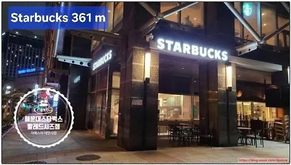 Haeundae Ocean With 2 Bathrooms *